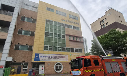 서울 금천구, 집중호우에 화재까지 복합재난 대응훈련 실시