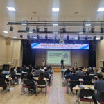 이천시, ‘안전전세 환경 조성’ 위한 민관 합동 운영협의회 및 직무교육 개최