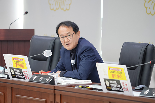 안성시의회 정천식 의원 대표발의