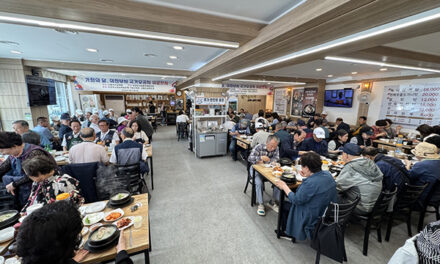 의정부시, 서울녹각삼계탕 광복 80주년 기념 국가유공자 위로잔치 열어
