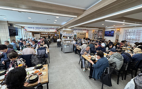 의정부시, 서울녹각삼계탕 광복 80주년 기념 국가유공자 위로잔치 열어