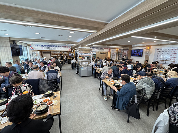 의정부시, 서울녹각삼계탕 광복 80주년 기념 국가유공자 위로잔치 열어