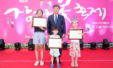 신동화 구리시장 예비후보,  “도시가 함께 아이를 키운다” 어린이 종합 공약 발표