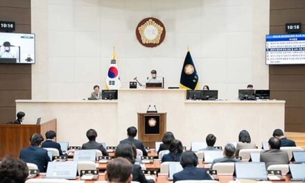 용인특례시의회, 제301회 임시회 폐회
