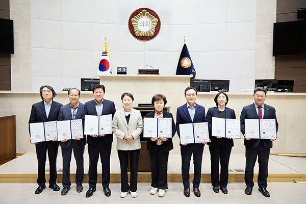 용인특례시의회, 2025 회계연도 결산검사위원 위촉