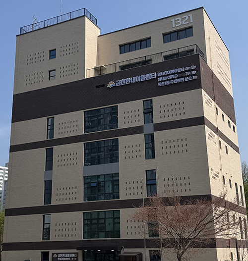 금천구 ‘소생활권 중심 통합 건강관리 거점’ 한내보건지소 개소