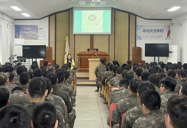 동두천시자살예방센터, 군 장병 자살 예방 교육 통해 생명안전망 구축