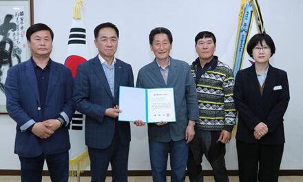 평택시, 팽성 안정리 골목형상점가 지정