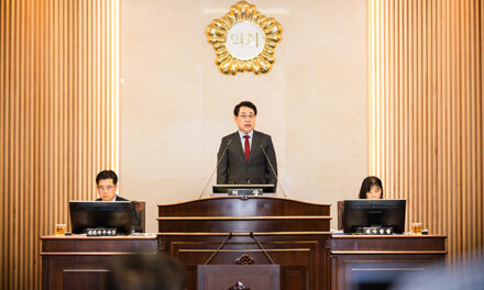남양주시의회, 제319회 임시회 폐회