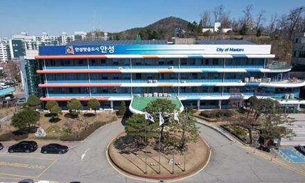 안성시-한국산업단지공단, ‘반도체 소부장 안성캠퍼스’ 조성을 위한 실무협약 체결