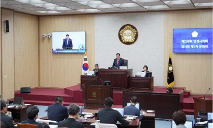 안성시의회, 제239회 임시회 폐회 ‘민생 안정’ 추경안 의결