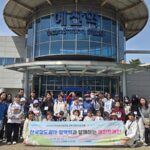 평택시, ‘온(溫)기나들이-한국철도공사 평택역과 함께하는 해피트레인’