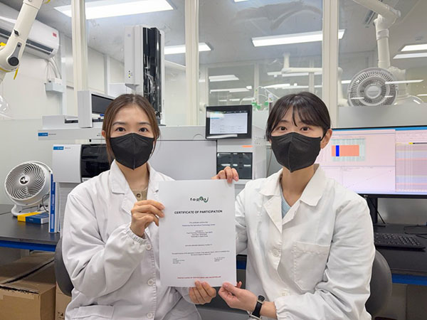화성특례시, 농산물 잔류농약 분석 국제숙련도 평가 3년 연속 ‘최우수 분석기관’ 판정