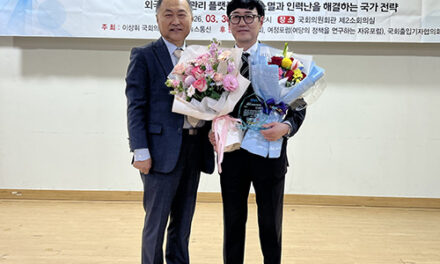 군포시의회, 이우천 의원 ‘2026 대한민국 글로벌 크라운 대상’ 지방자치 부문 수상