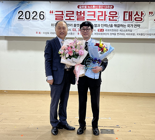 군포시의회, 이우천 의원 ‘2026 대한민국 글로벌 크라운 대상’ 지방자치 부문 수상