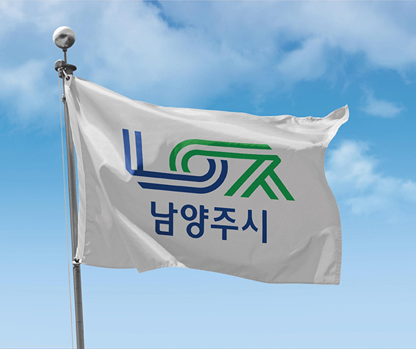남양주시, 가정의 달 맞아 화훼류 원산지표시 집중점검 실시