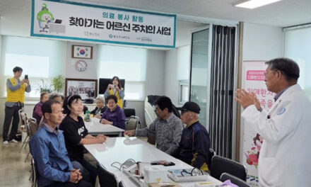 동두천시보건소–경기도립노인전문동두천병원, ‘찾아가는 어르신 주치의 사업’ 추진