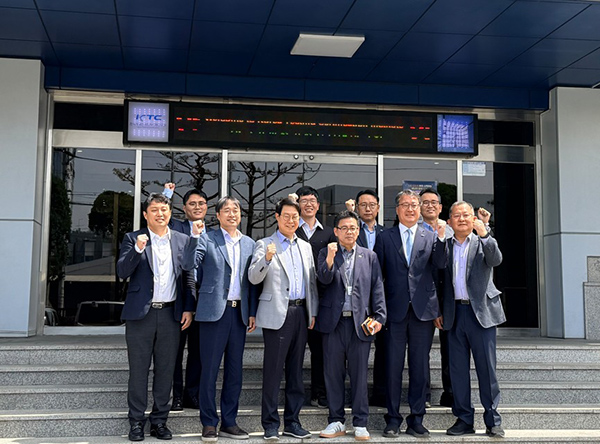 안성시, 안성산업진흥원-KTC 산업 전반 협력 기반 구축 나서
