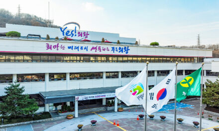 의왕시, 「고유가 피해지원금 」차질 없는 지급  민생 경제 숨통 틔운다