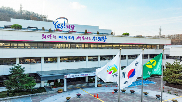 의왕시, 「고유가 피해지원금 」차질 없는 지급  민생 경제 숨통 틔운다