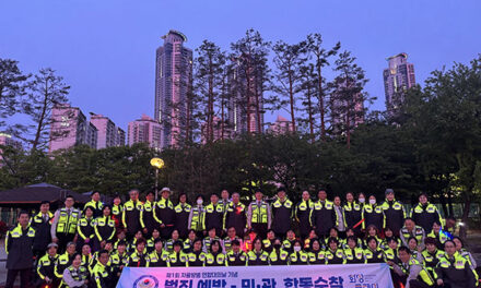 화성특례시, ‘제1회 자율방범대의 날’ 기념 동탄권역 민·관 합동순찰 전개