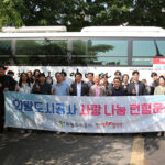 의왕시, 의왕도시공사‘따뜻한 사랑 나눔 헌혈 운동’지속 추진