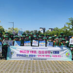 의왕시, 지역자율방재단 의왕어린이철도축제 현장에서 여름철 자연재난 예방 캠페인 전개
