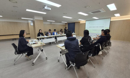 양평군, 2026년 민관협력 ‘행복의 집, 희망릴레이’ 사업 간담회 개최