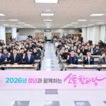 전진선 양평군수 후보, 어린이날 아이 공약 발표 “아이 행복한 양평이 군민 모두 행복한 양평”