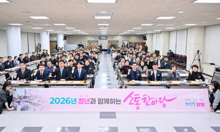 전진선 양평군수 후보, 어린이날 아이 공약 발표 “아이 행복한 양평이 군민 모두 행복한 양평”