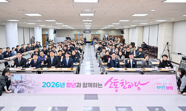전진선 양평군수 후보, 어린이날 아이 공약 발표 “아이 행복한 양평이 군민 모두 행복한 양평”