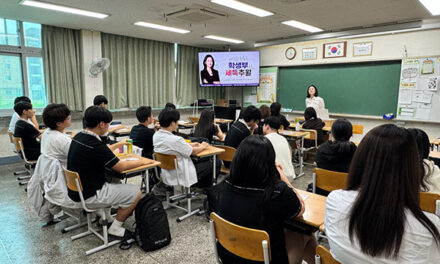 연천군, 교육발전특구 시범사업 ‘찾아가는 탐구보고서 작성법 특강’ 운영