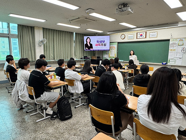 연천군, 교육발전특구 시범사업 ‘찾아가는 탐구보고서 작성법 특강’ 운영