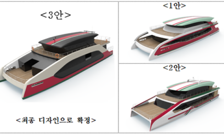 양평군, 환경교육선 디자인 최종 확정