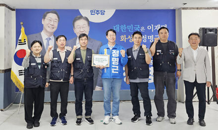 정명근, 그린벨트 해제·77번 국도 확포장 ‘투트랙’ 현안 정면 돌파