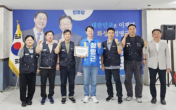 정명근, 그린벨트 해제·77번 국도 확포장 ‘투트랙’ 현안 정면 돌파