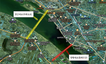 양평군, 양평대교 정비 공사 추진 7월 말까지 야간 전면 통제
