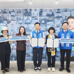 신동화 구리시장예비후보, 국민총행복 전환포럼과 정책협약 체결