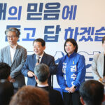 김수연 남양주시의원 후보, “별내의 믿음에 듣고 답 하겠습니다” 개소식 성료