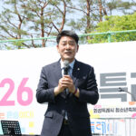 화성특례시의회, 2026 화성특례시 청소년축제 참석