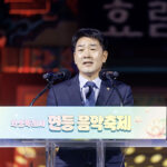 화성특례시의회, 2026 화성특례시 연등음악축제 참석