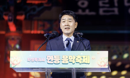 화성특례시의회, 2026 화성특례시 연등음악축제 참석