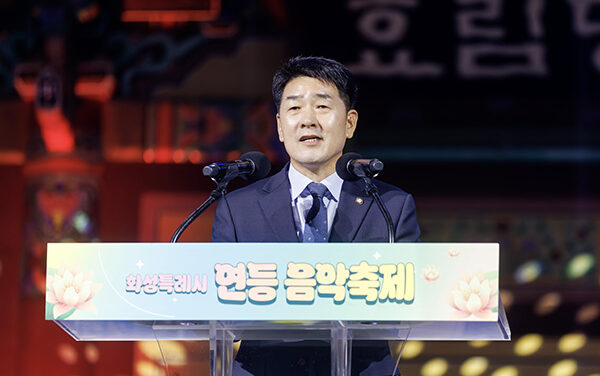 화성특례시의회, 2026 화성특례시 연등음악축제 참석