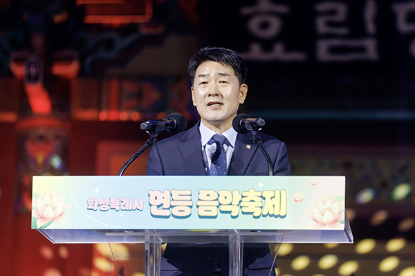 화성특례시의회, 2026 화성특례시 연등음악축제 참석