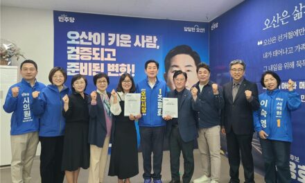 조용호 오산시장 예비후보, ‘복지 현장과 머리 맞댔다’ 오산시사회복지협의회·사회복지사협회와 정책 간담회 개최