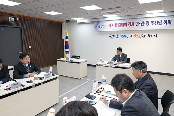 신동화 구리시의회의장 “GTX-B노선 갈매역 정차 초당적 공동대응 필요” “철도 패싱 결코 용납못해, 정차 없인 첫 삽도 못 뜰 것”
