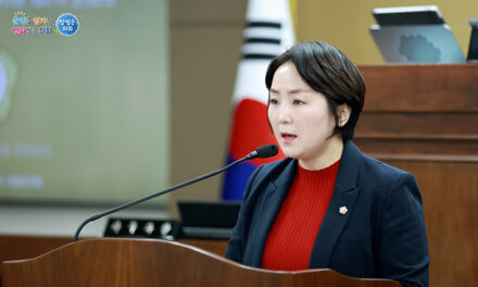 양평군의회, 지민희 부의장 제9대 마지막 임시회에서 5분 자유발언