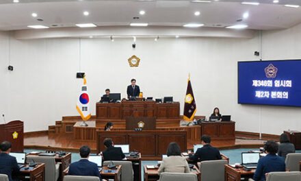 하남시의회, 제346회 임시회 폐회 제9대 의회 의사일정 마무리