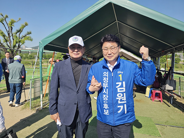 김원기 의정부시장 예비후보, 장암동 파크골프장 개장식 현장서 민심 청취