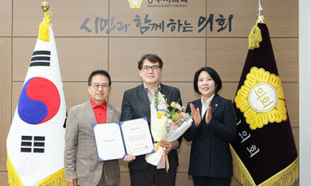 광주시의회, 3월 칭찬공무원 선정